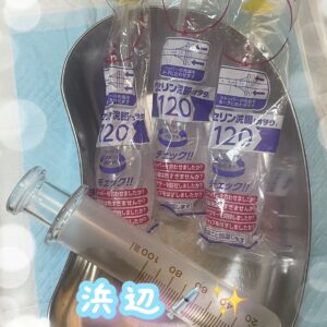 お注射のお時間です🌡️